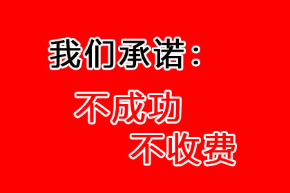 欠款纠纷可向法院提起诉讼