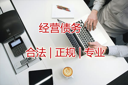 借贷合同违约金最高限额是多少